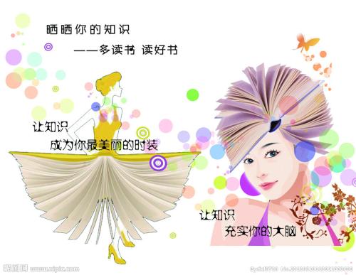修尼州立大学Diploma
