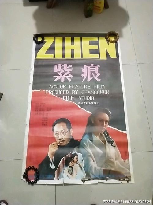 辛辛那提州立社区技术学院ComputerScienceDiploma