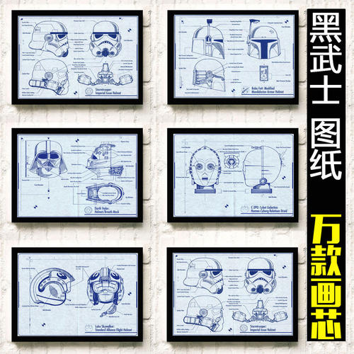 硕士学位证样本图片